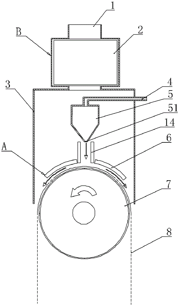 Barrier discharge plasma surface treatment system for large-breath medium