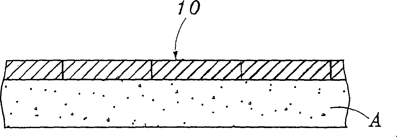 Process of finishing slits of surface layer of airplane runway