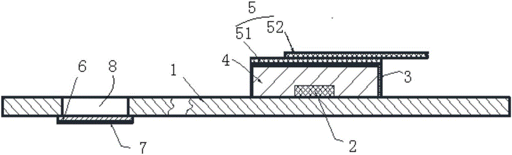 Heat dissipation structure of electronic equipment