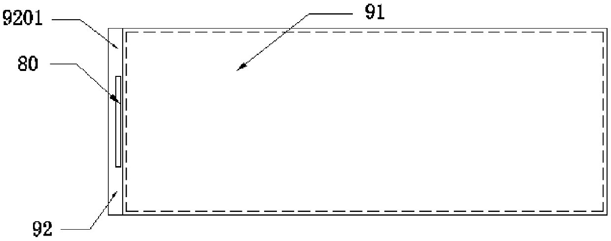 Display device and production method