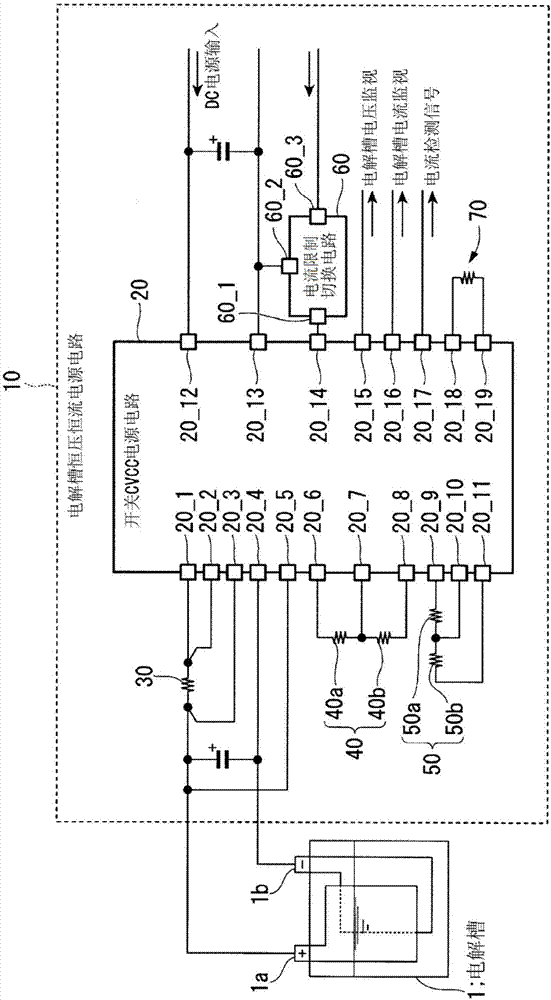 Incorporated device and method for controlling incorporated device