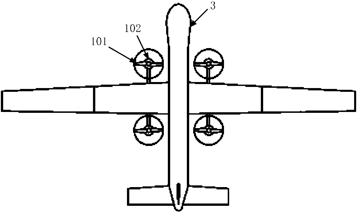 A tilting four-rotor long-endurance composite aircraft