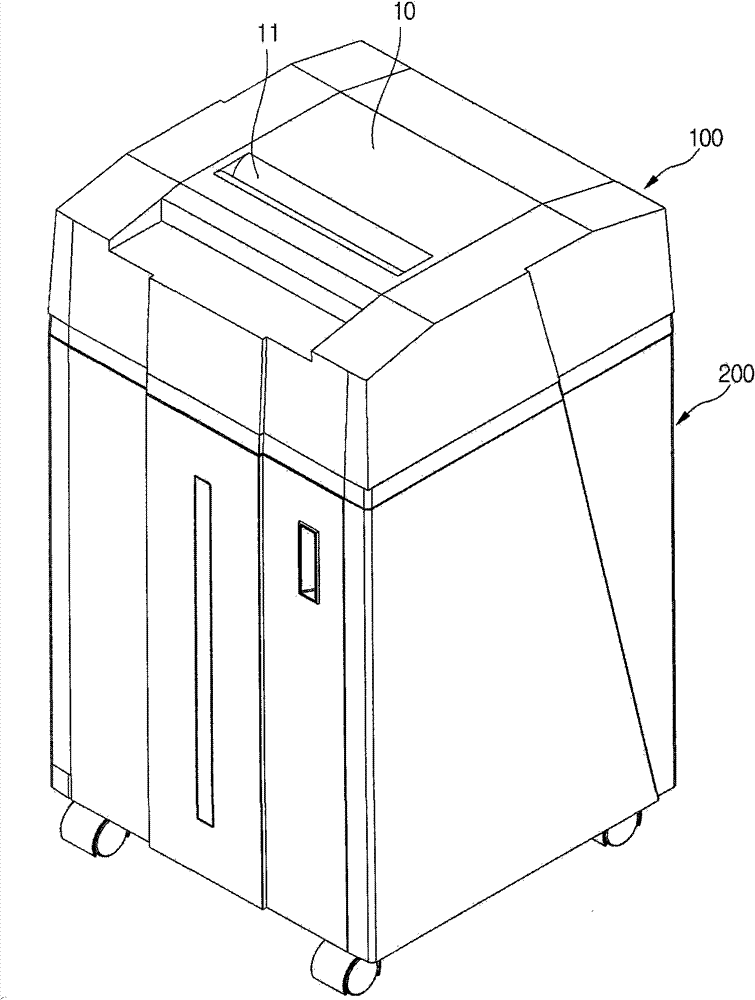 Electric paper shredder