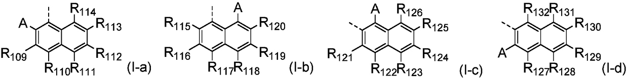Aromatic amine derivative and organic electronic device
