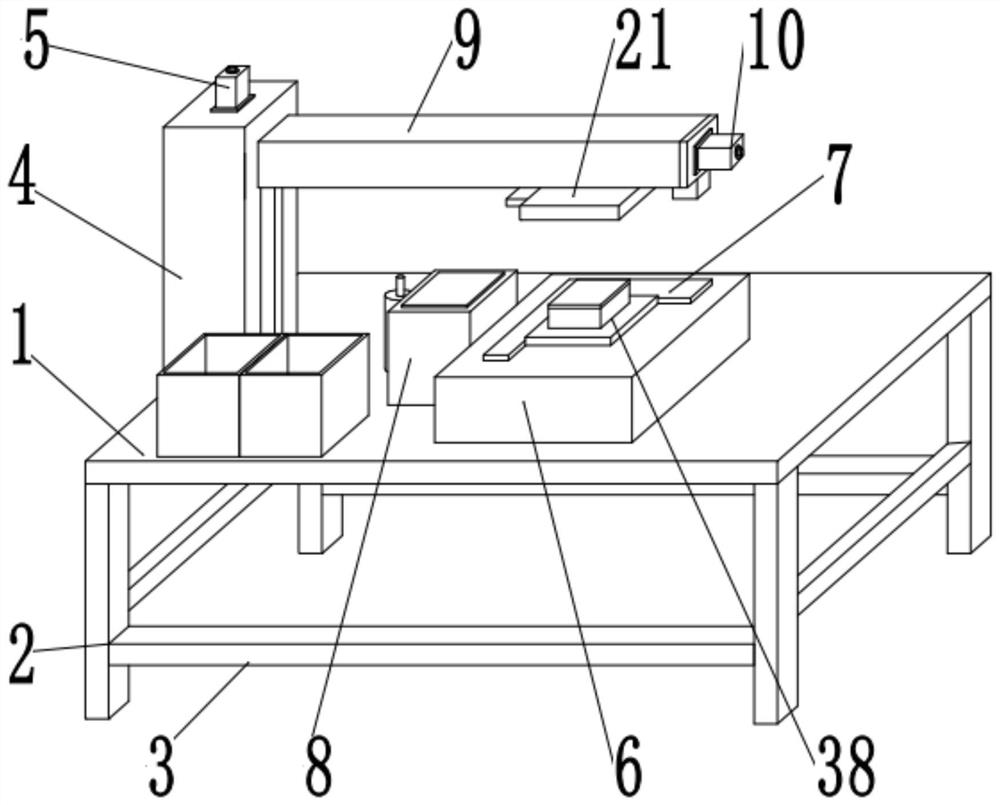 Assembly equipment for SMD chip mounting lamp