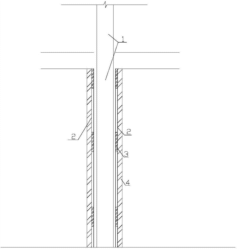 Construction method for maintenance of vertical concrete member