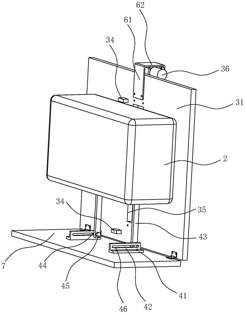 Device and method for limited taking of tissues in public places