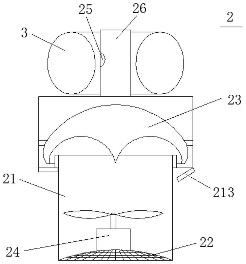 Oil fume filter