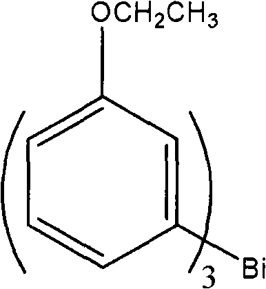 Method for synthesizing tri(m-ethoxyphenyl)bismuthine