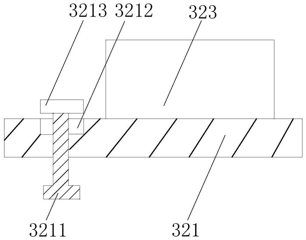 Device for construction inspection