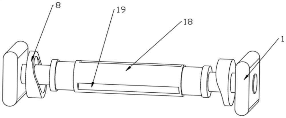 Screening device