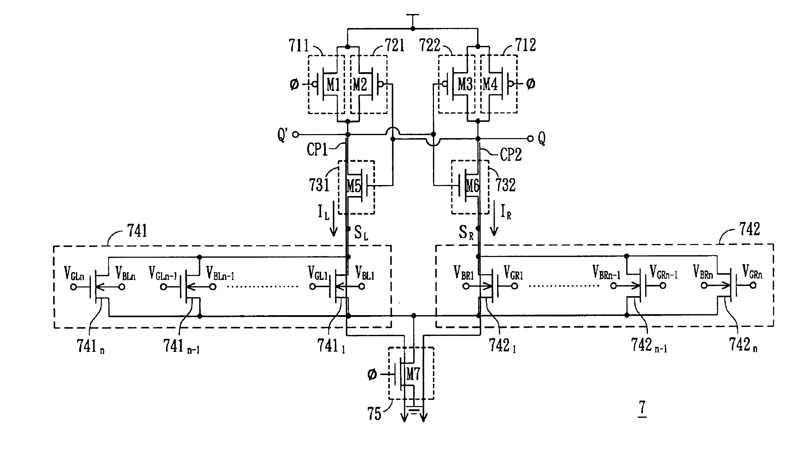 Bulk input differential logic circuit