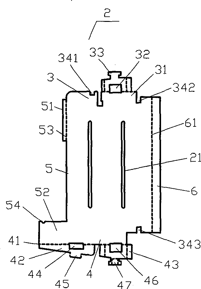 Heat radiator and manufacture method of heat radiator