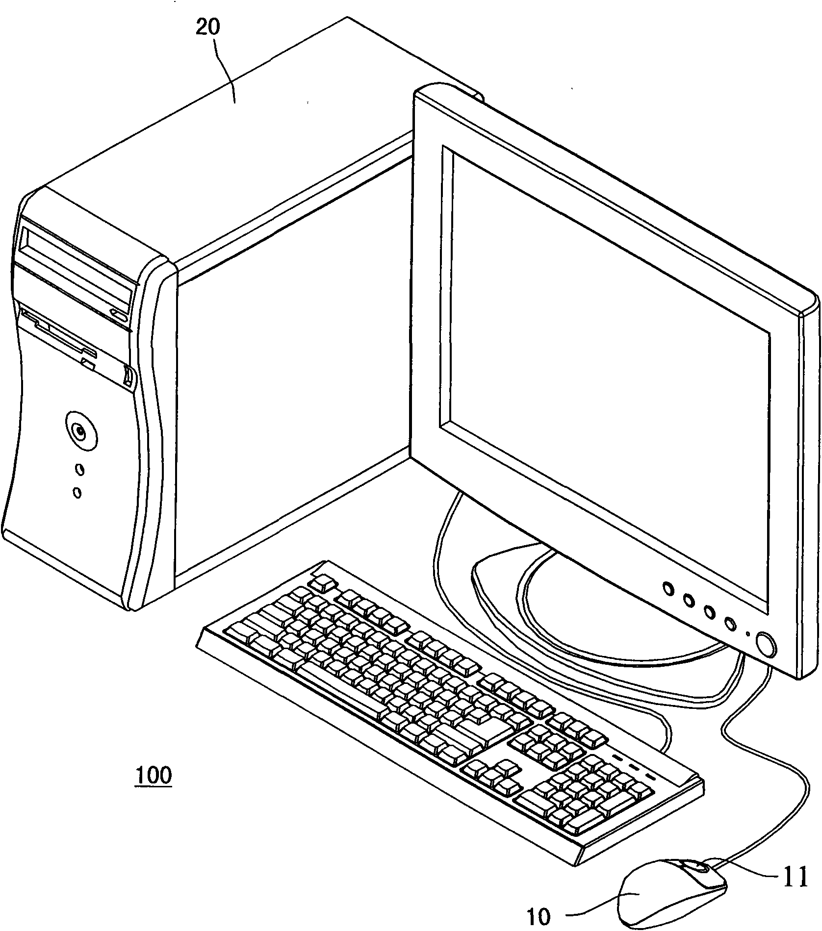 Computer input unit, dual-spectrum data input processing method and sensor thereof