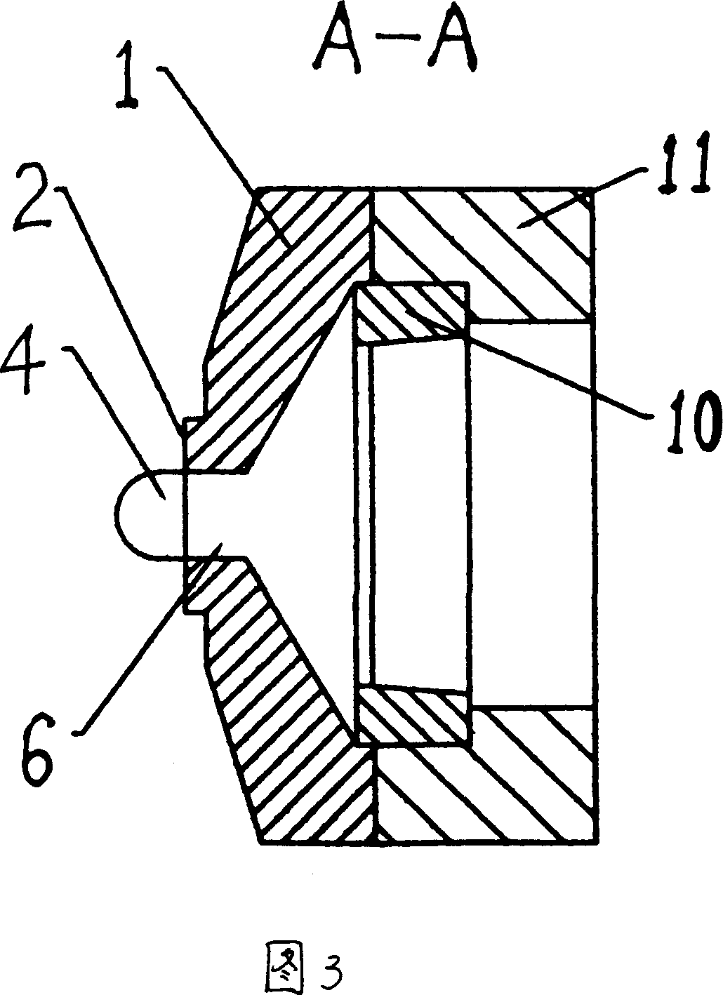 Combined continuous extruder cavity