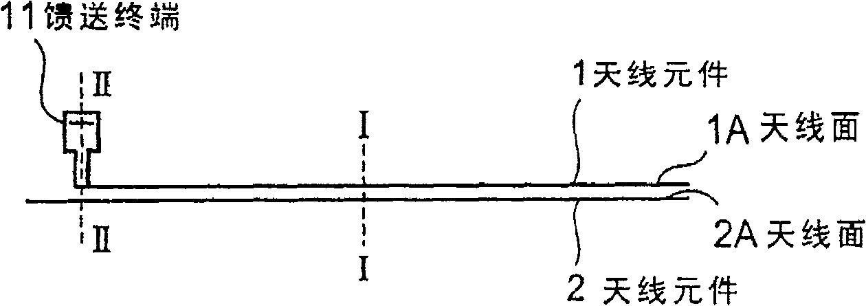 Antenna structure and communication apparatus