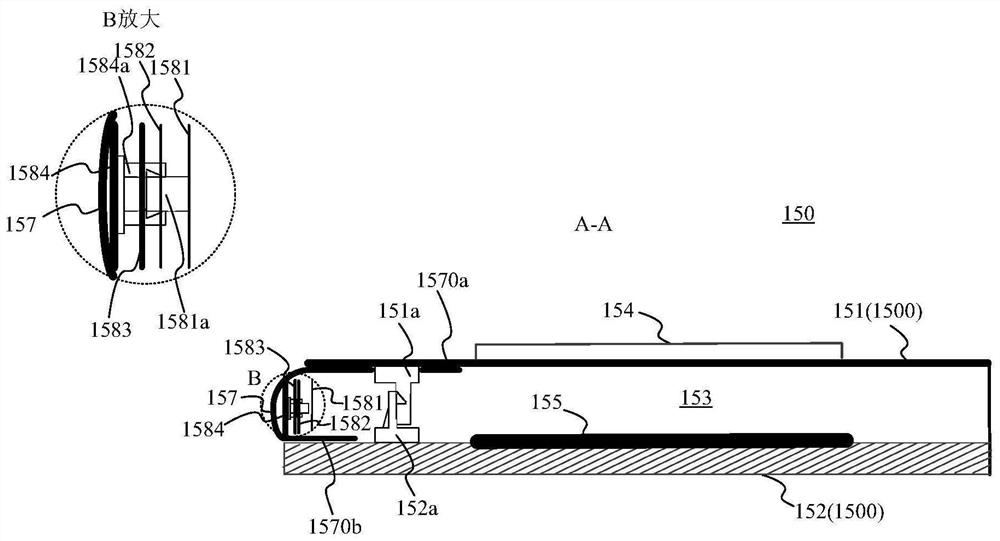 Rear table plate for vehicle seat and vehicle seat