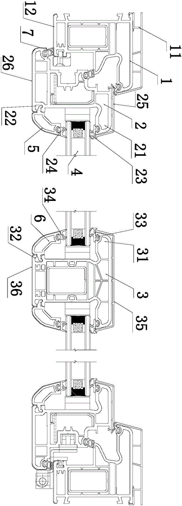 Sash structure with mullion