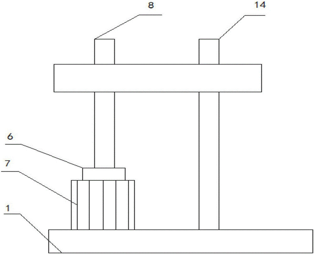 Pesticide spraying device