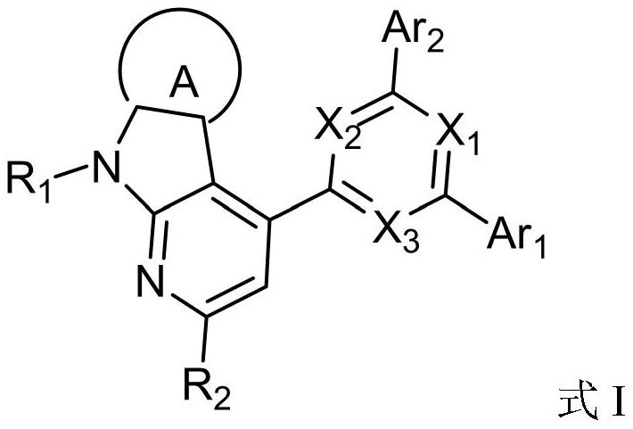 Triazine-containing compound and organic light-emitting device thereof