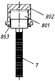 Composite material forming machine