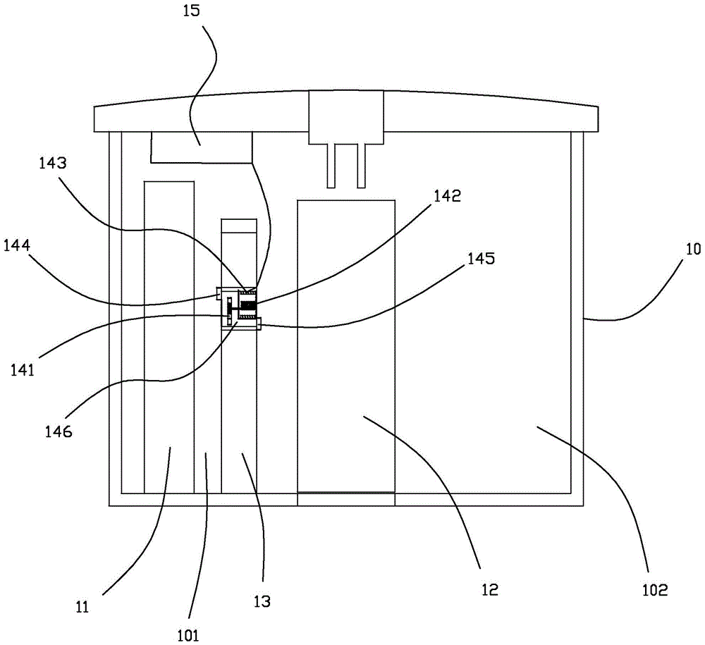 A kind of power generation toilet water tank and toilet water tank power generation method