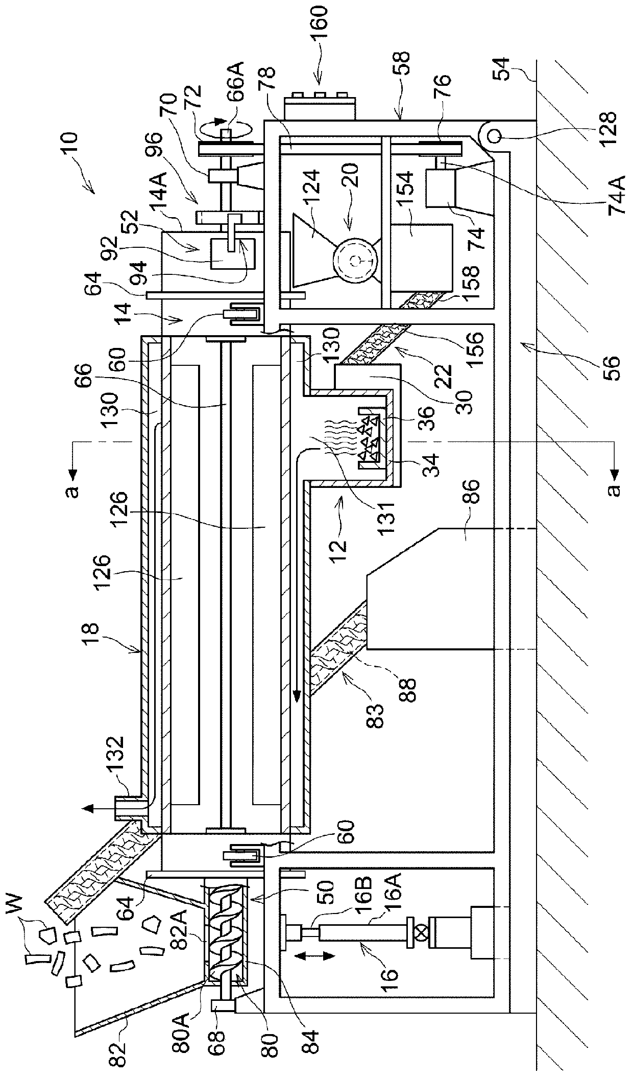 Device for producing biomass fuel