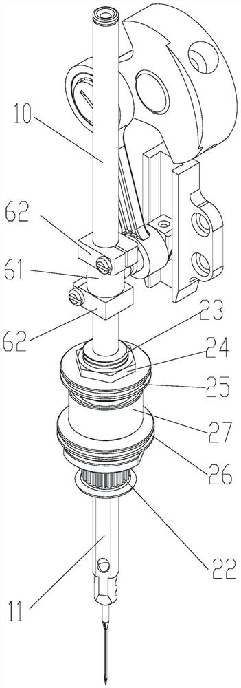 Sewing machine