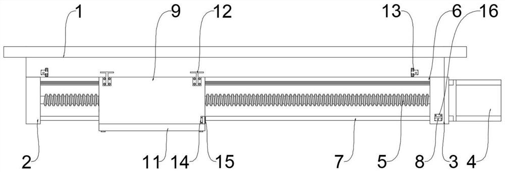 Stretching length adjusting device of polyimide film stretching machine