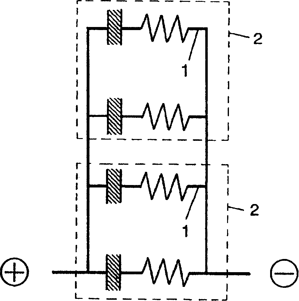 Solid electrolytic capacitor and its manufacture method