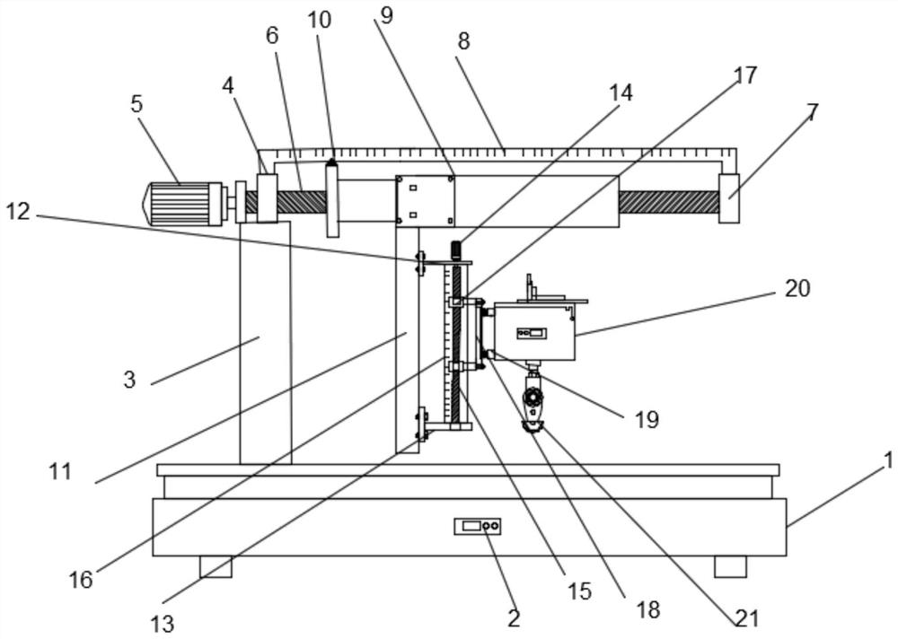 Accurate displacement cutting machine based on numerical control