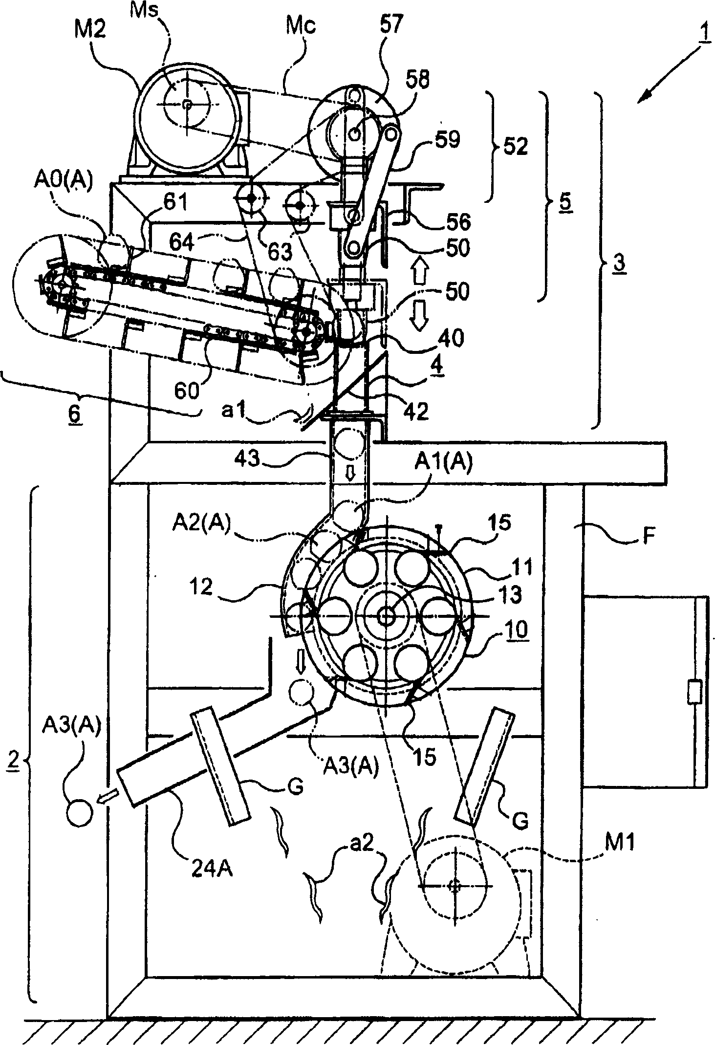 Method and device for shaping foodstuffs and the like, and shaped product