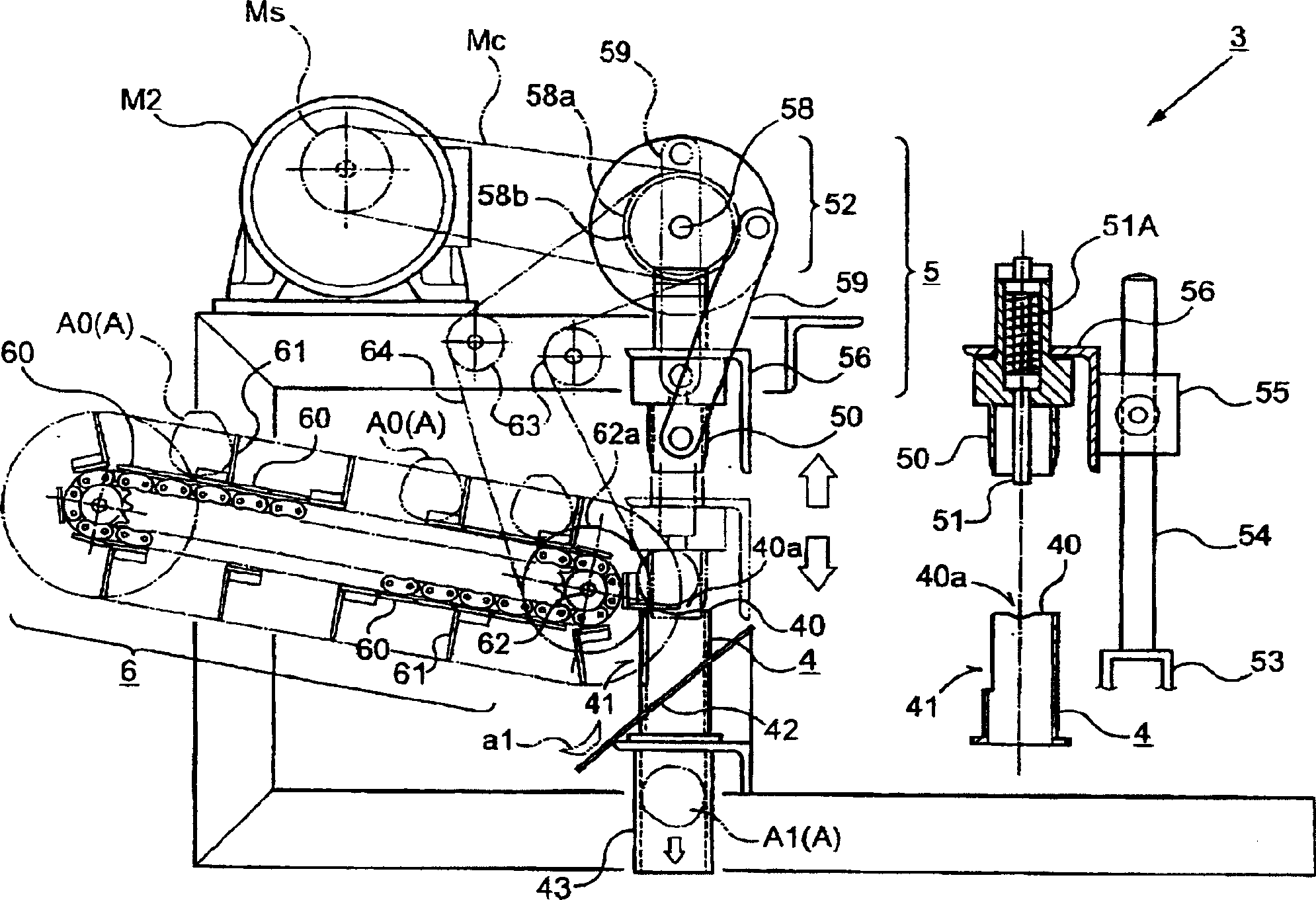 Method and device for shaping foodstuffs and the like, and shaped product