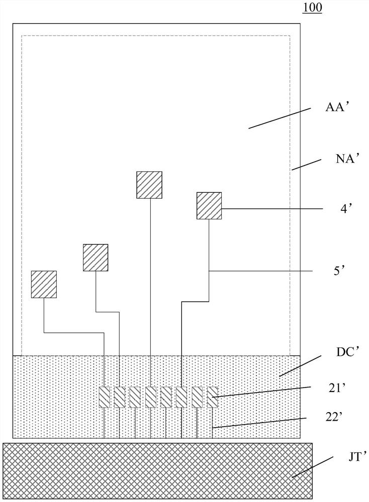 Array substrate, display panel and display device