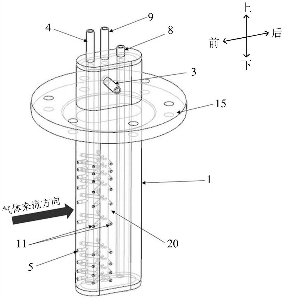 Gas sampling device