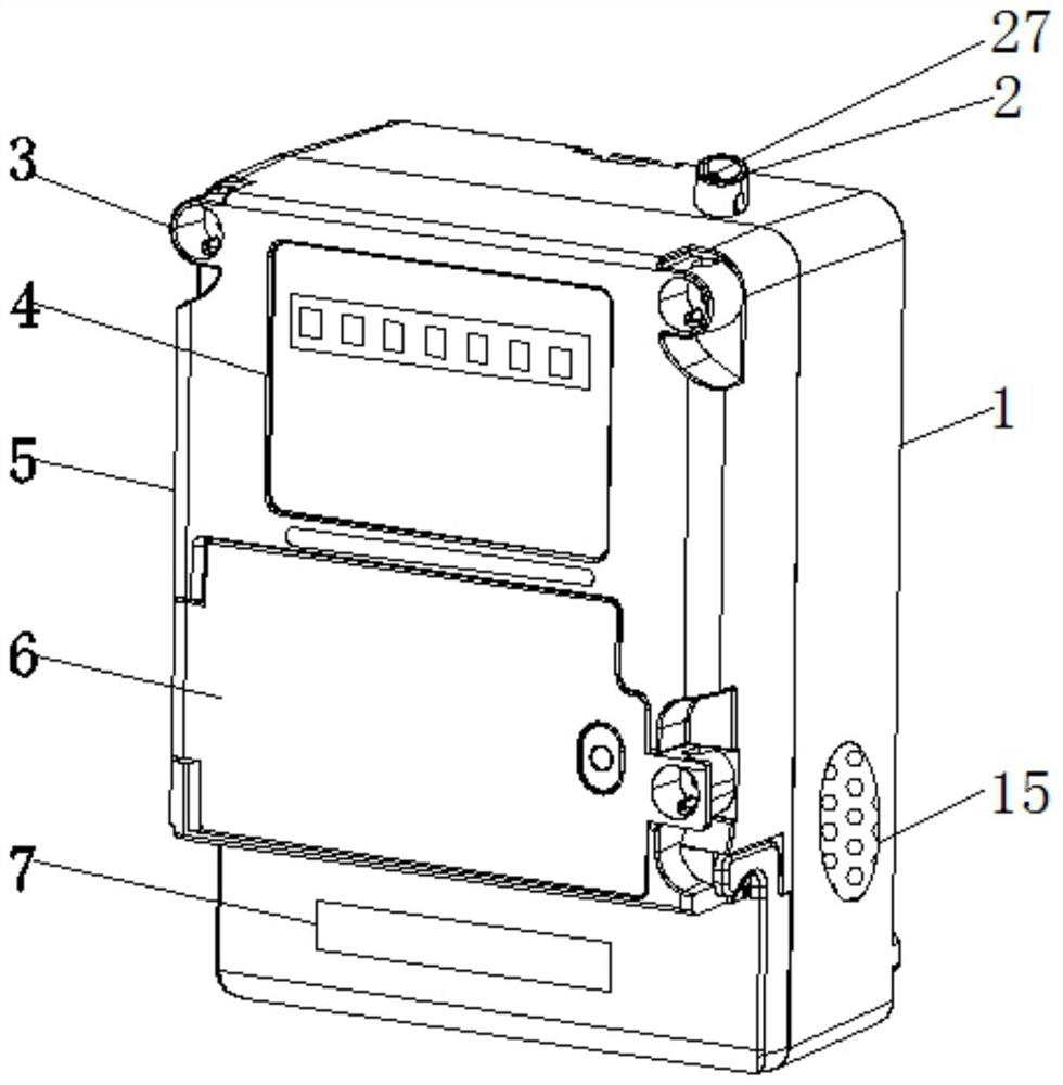 IC card intelligent gas meter