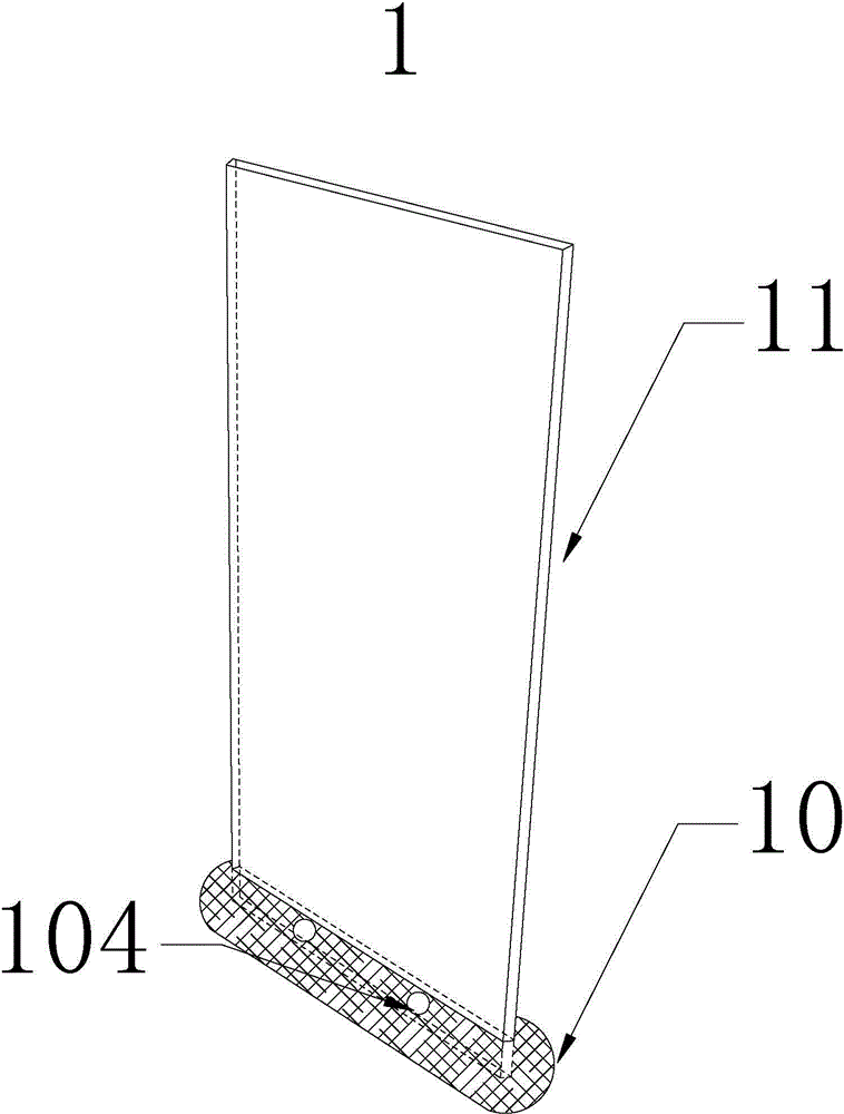 Compound type perpendicular seepage-proofing screen and application thereof