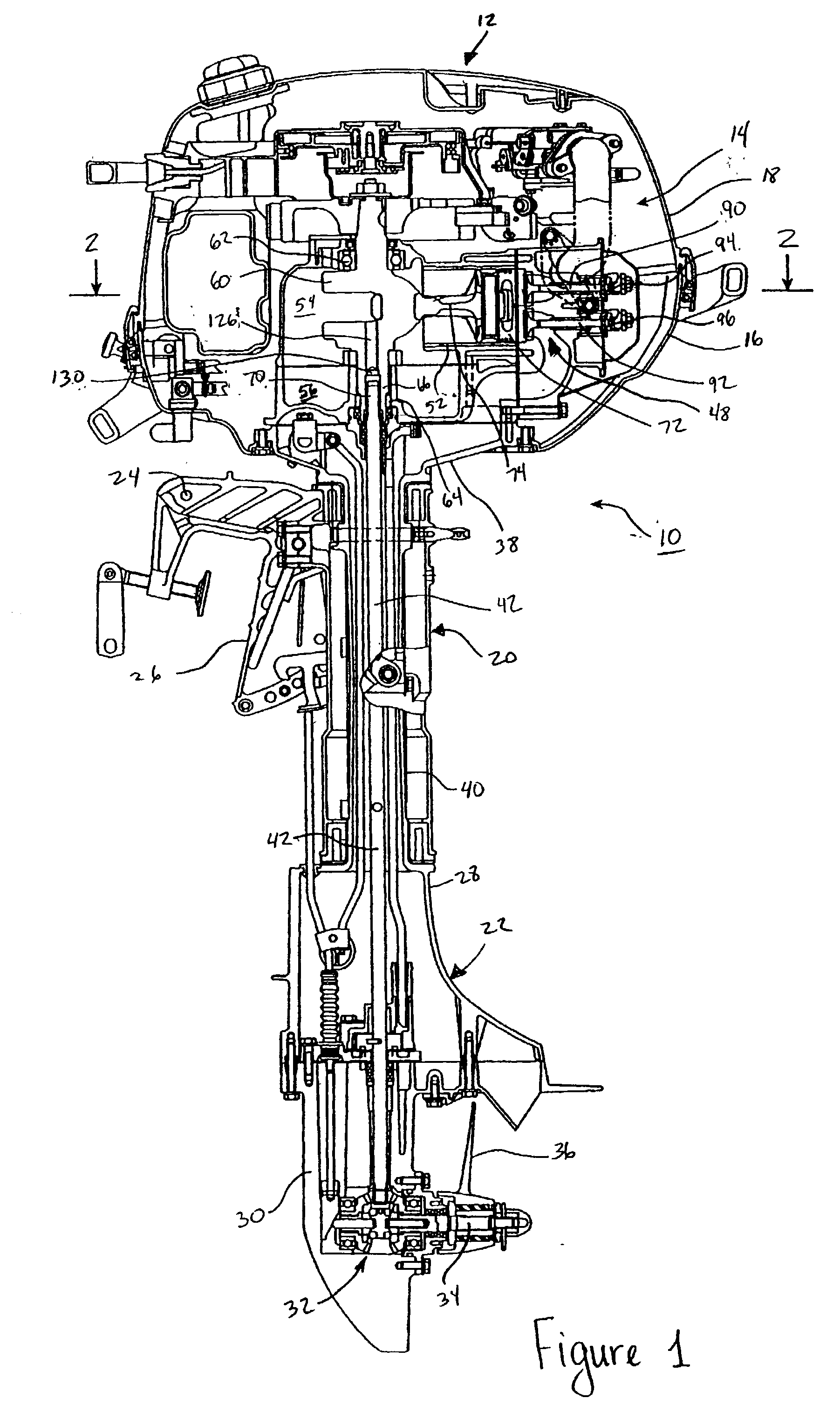 Lubrication system for outboard motor shaft coupling