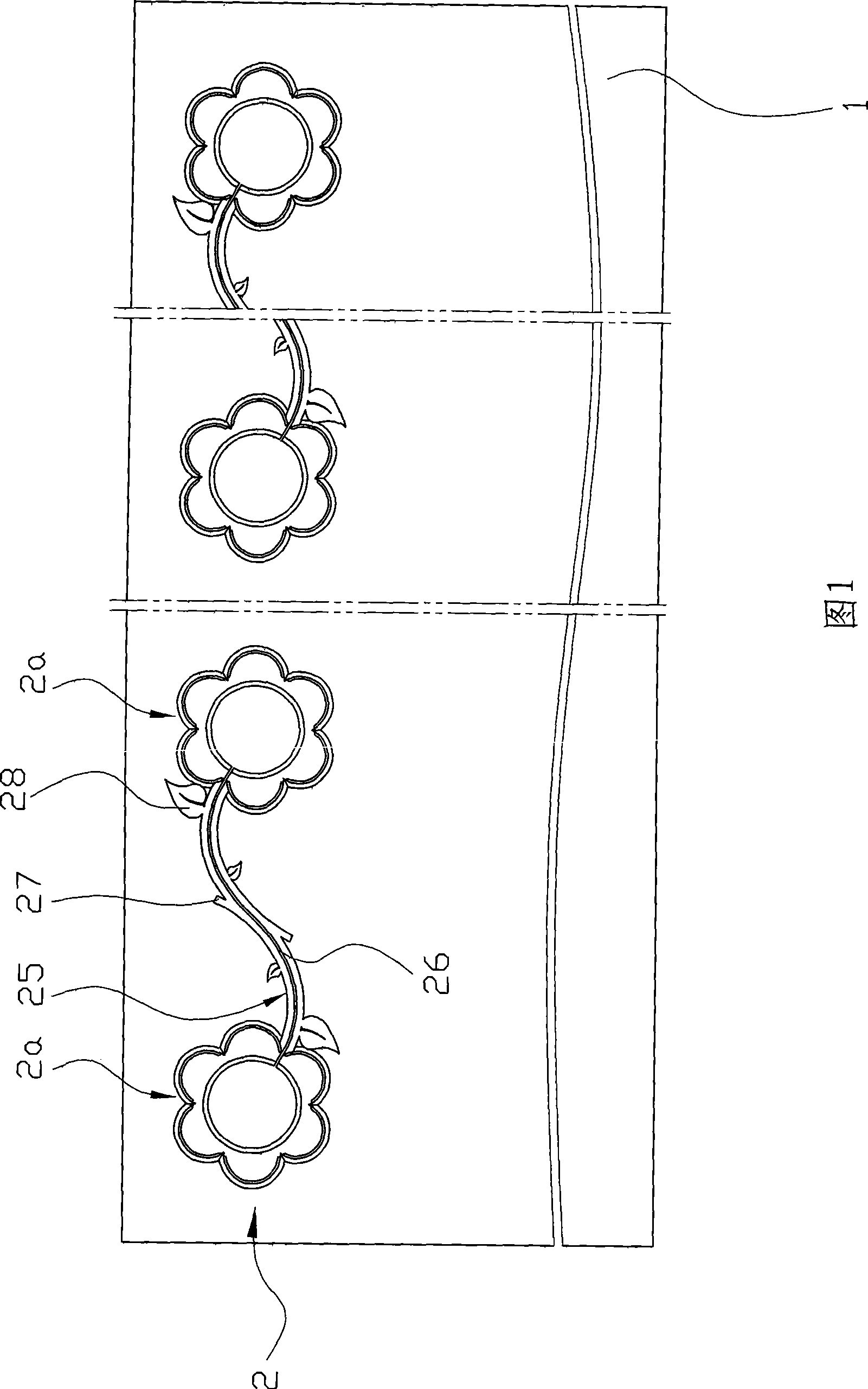 Curtain hanging ring and curtain