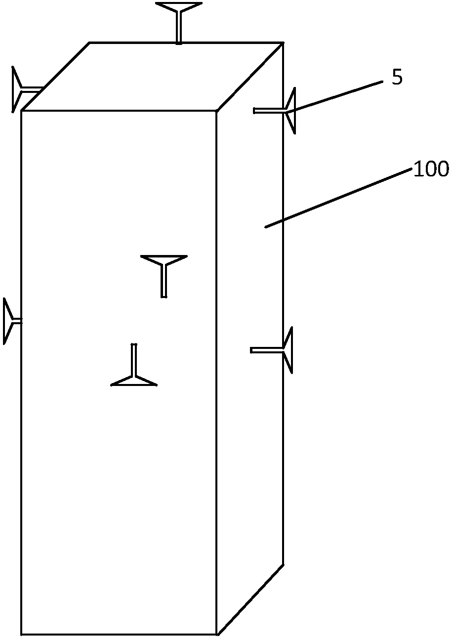 Aerial static water mist haze removing device