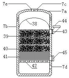 Water purifier having digital display function and manufacturing method thereof