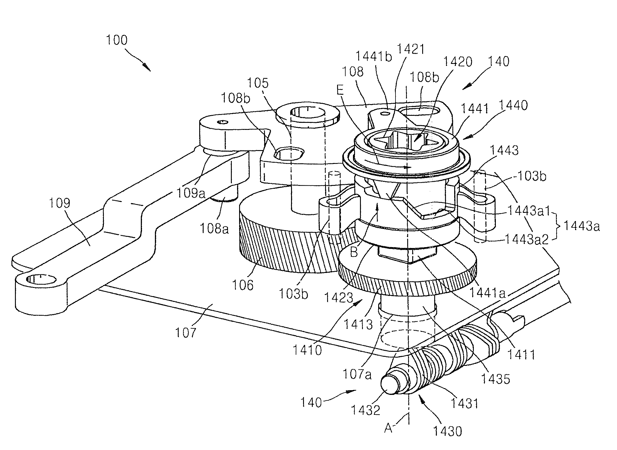 Image forming apparatus and power transmission unit thereof