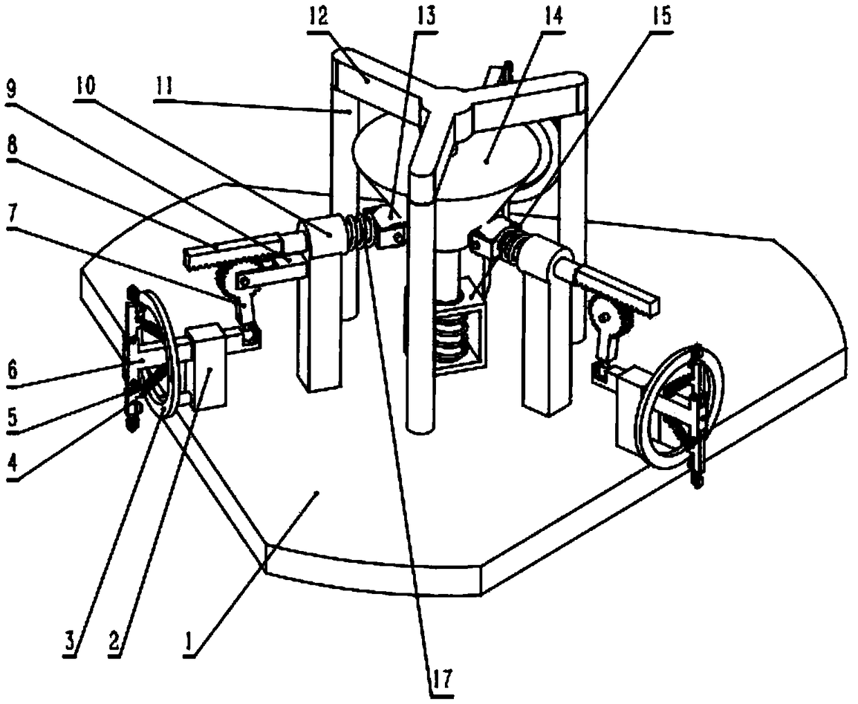 A high frequency relay