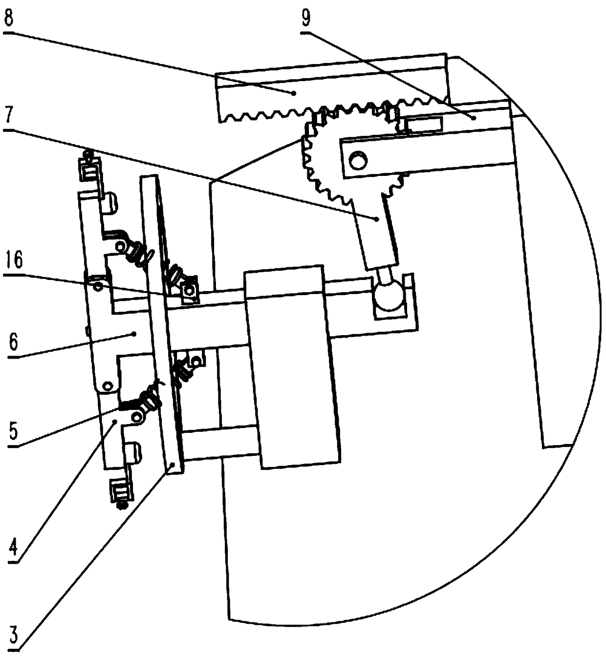 A high frequency relay