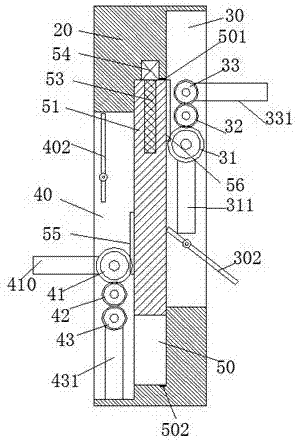 Water-soluble granule mixing and stirring equipment