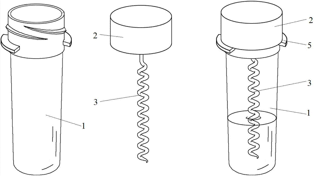 Cryogenic vial capable of being reversely rotated for rapid sampling and cryogenic box