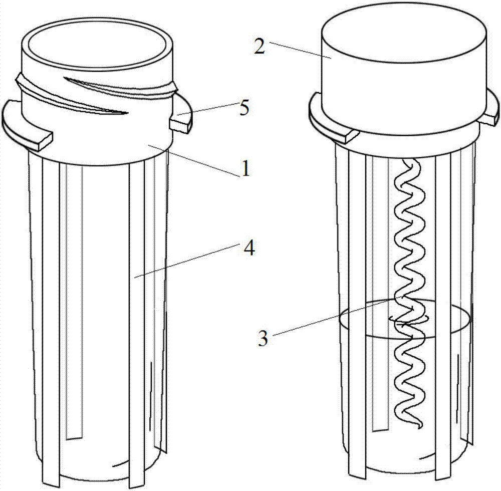 Cryogenic vial capable of being reversely rotated for rapid sampling and cryogenic box