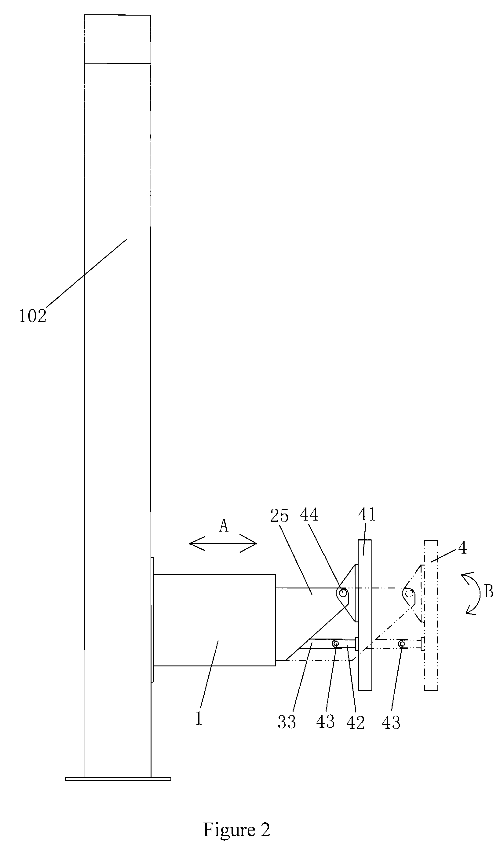 Platform telescoping mechanism