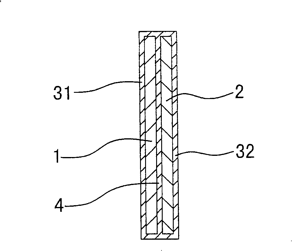 Wound plaster with disinfecting agent and processing method thereof