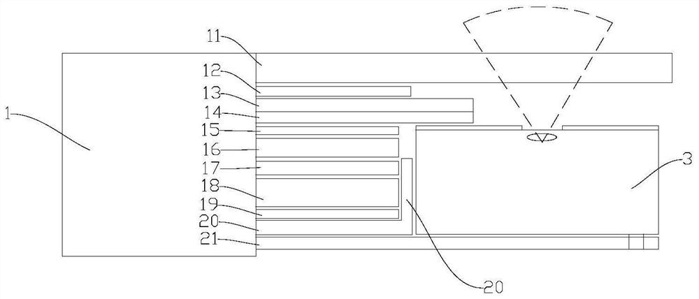 Display and camera integrated device